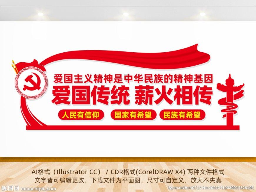易币付官方网站游戏画面