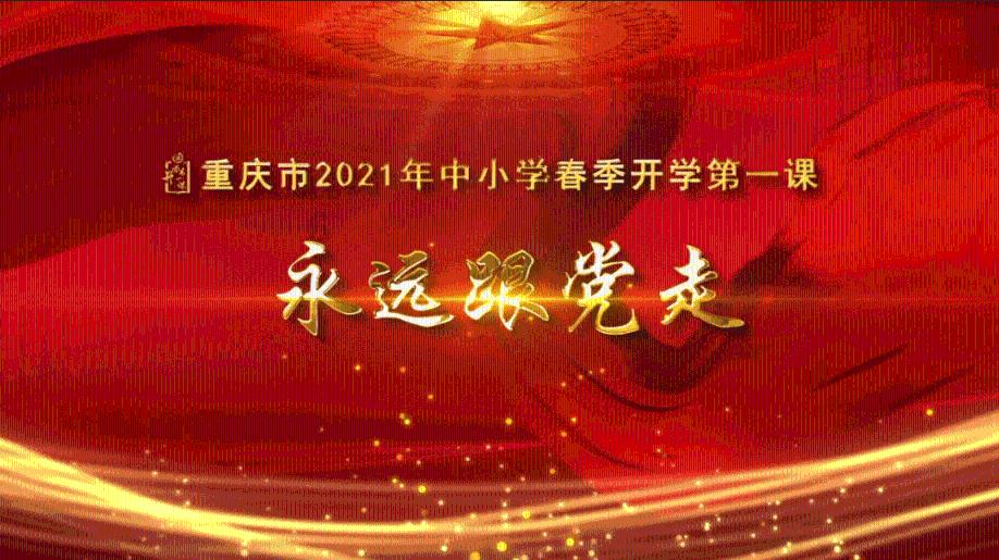 100天学霸养成